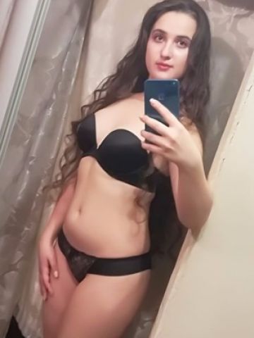 Стефания